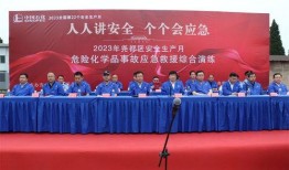 临汾尧都区爆料事件最新,揭秘背后真相与影响